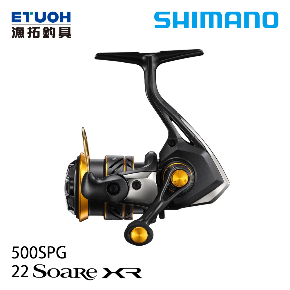 SHIMANO 22 SOARE XR 500SPG [紡車捲線器]